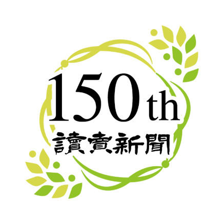 150th_logo (1)