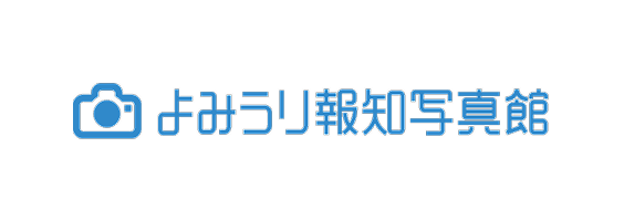 よみうり報知写真館のロゴ画像