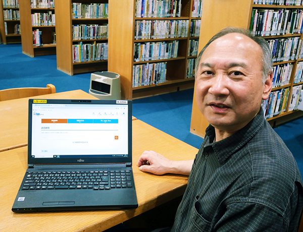 中央大学附属中学校・高等学校の図書館でICTを活用するイメージ